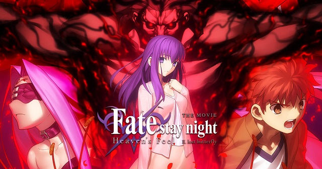 Fate stay night Heaven's Feel II Fate stay night Heaven's Feel II